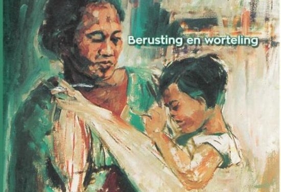Boekrecensie: De Javanen in de Surinaamse samenleving (situatie 1960) - Parbode Sneak Peek