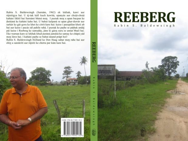 Boekrecensie: Reeberg