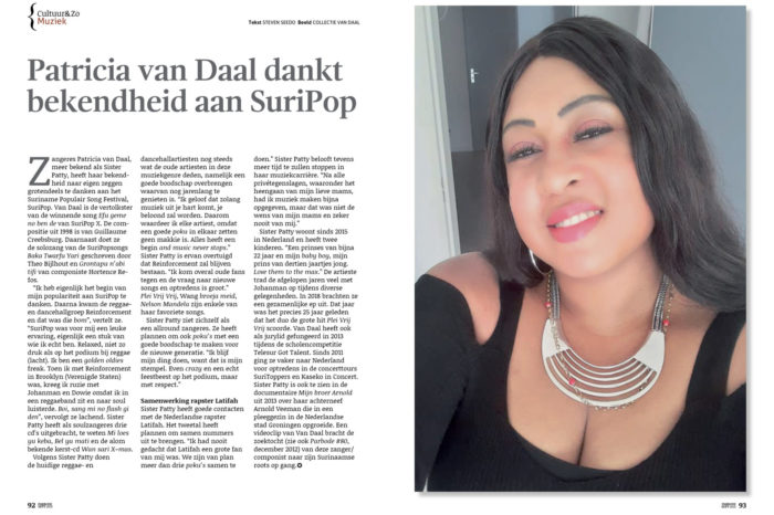 Muziek: Patricia van Daal dankt bekendheid aan SuriPop - Parbode Sneak Peek